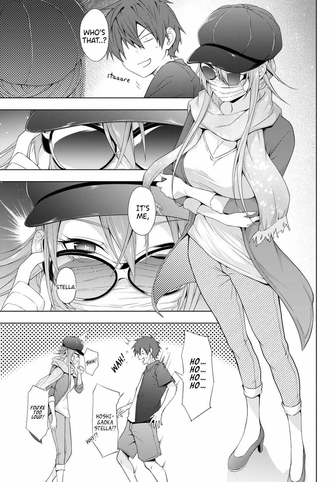 Maou Gakuen no Hangyakusha chapter 17 page 11