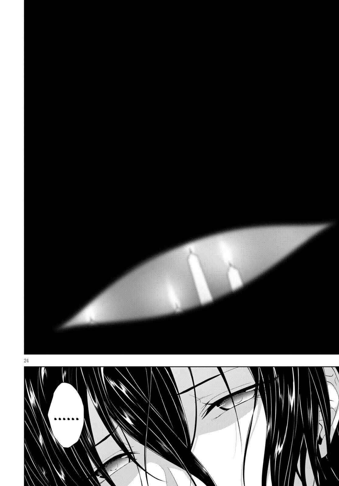 Maou Gakuen no Hangyakusha chapter 17 page 24