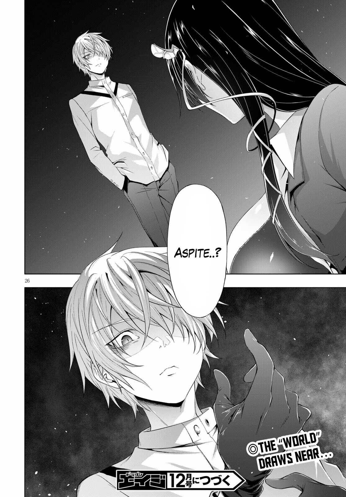 Maou Gakuen no Hangyakusha chapter 17 page 26