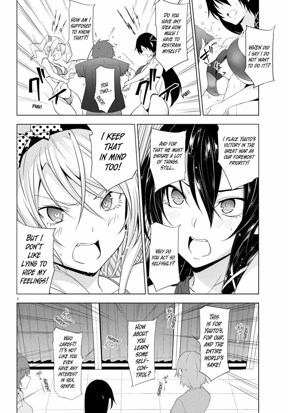 Maou Gakuen no Hangyakusha chapter 17 page 4