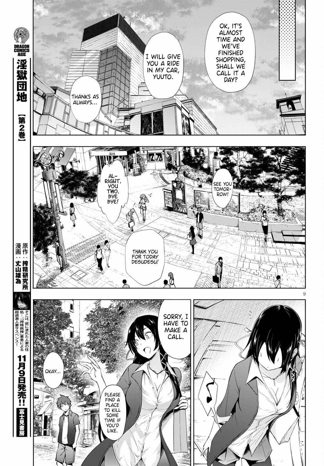 Maou Gakuen no Hangyakusha chapter 17 page 9