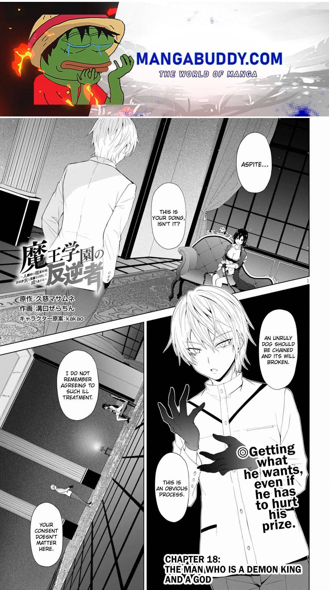 Maou Gakuen no Hangyakusha chapter 18 page 1