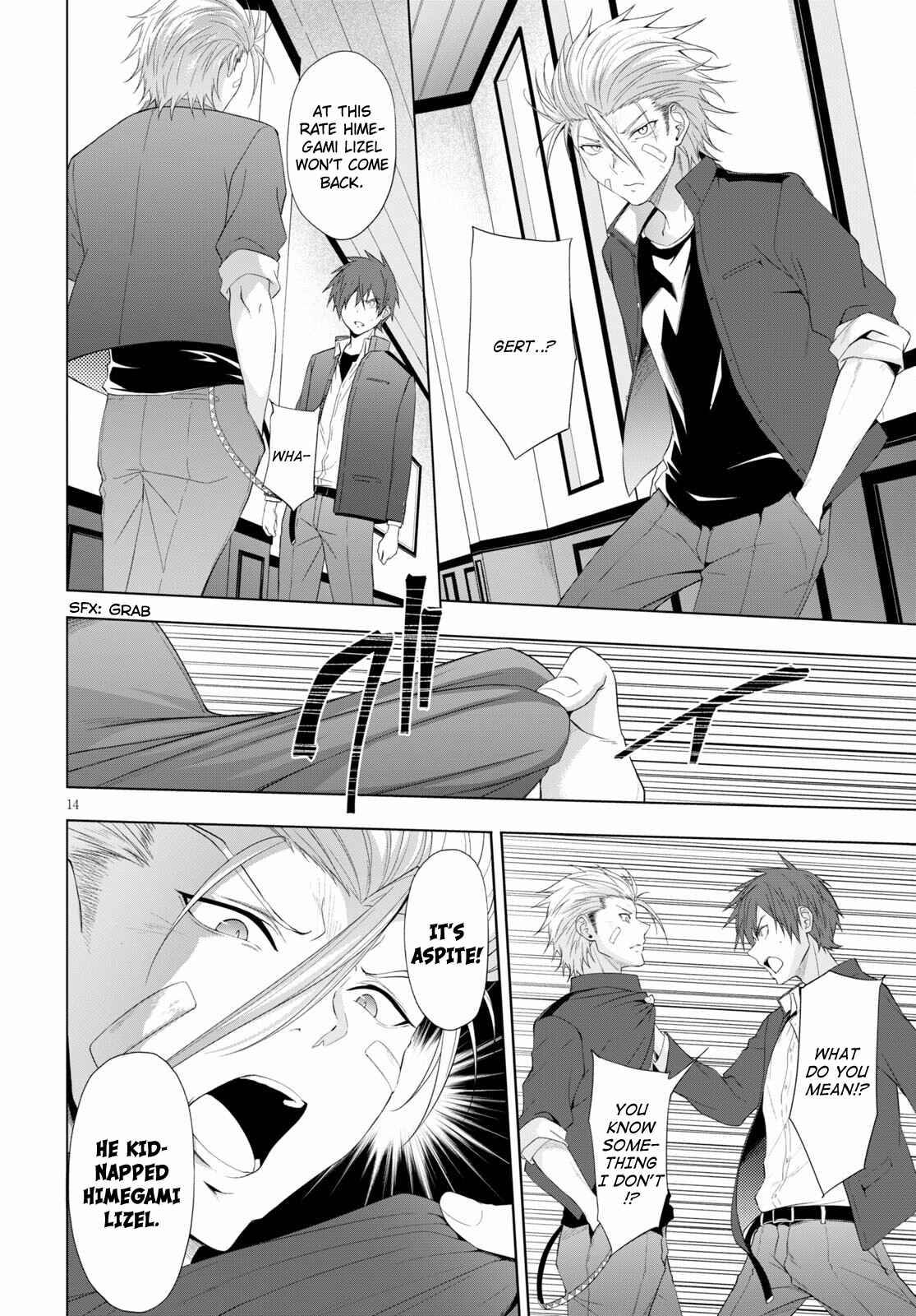 Maou Gakuen no Hangyakusha chapter 18 page 13