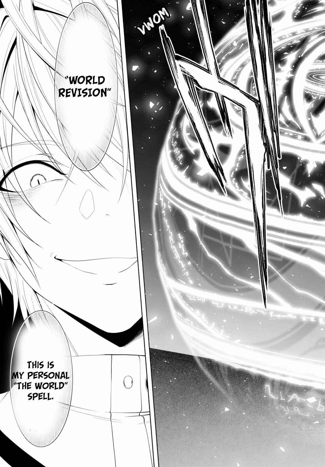 Maou Gakuen no Hangyakusha chapter 18 page 5