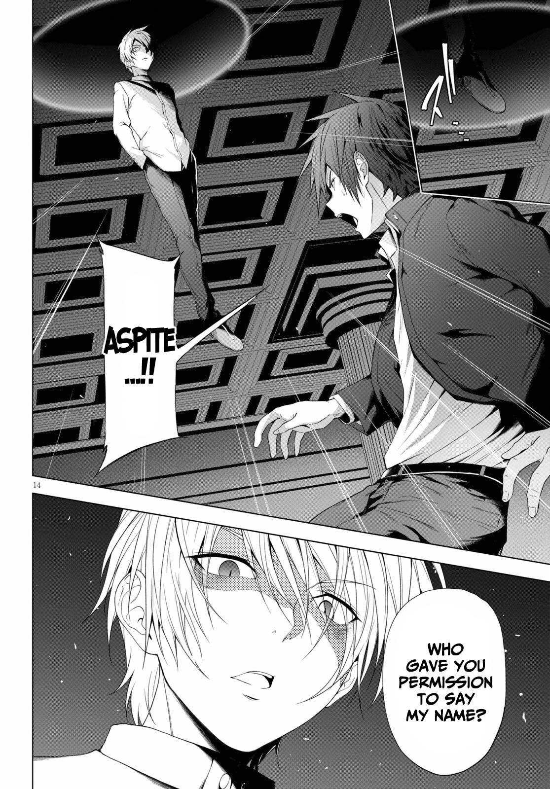 Maou Gakuen no Hangyakusha chapter 19 page 15