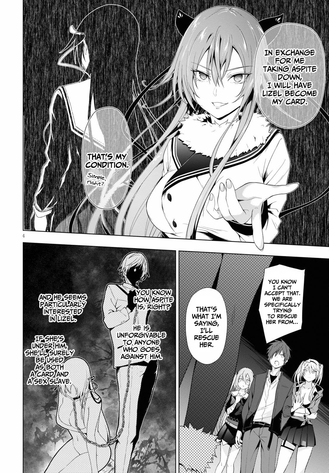 Maou Gakuen no Hangyakusha chapter 19 page 5