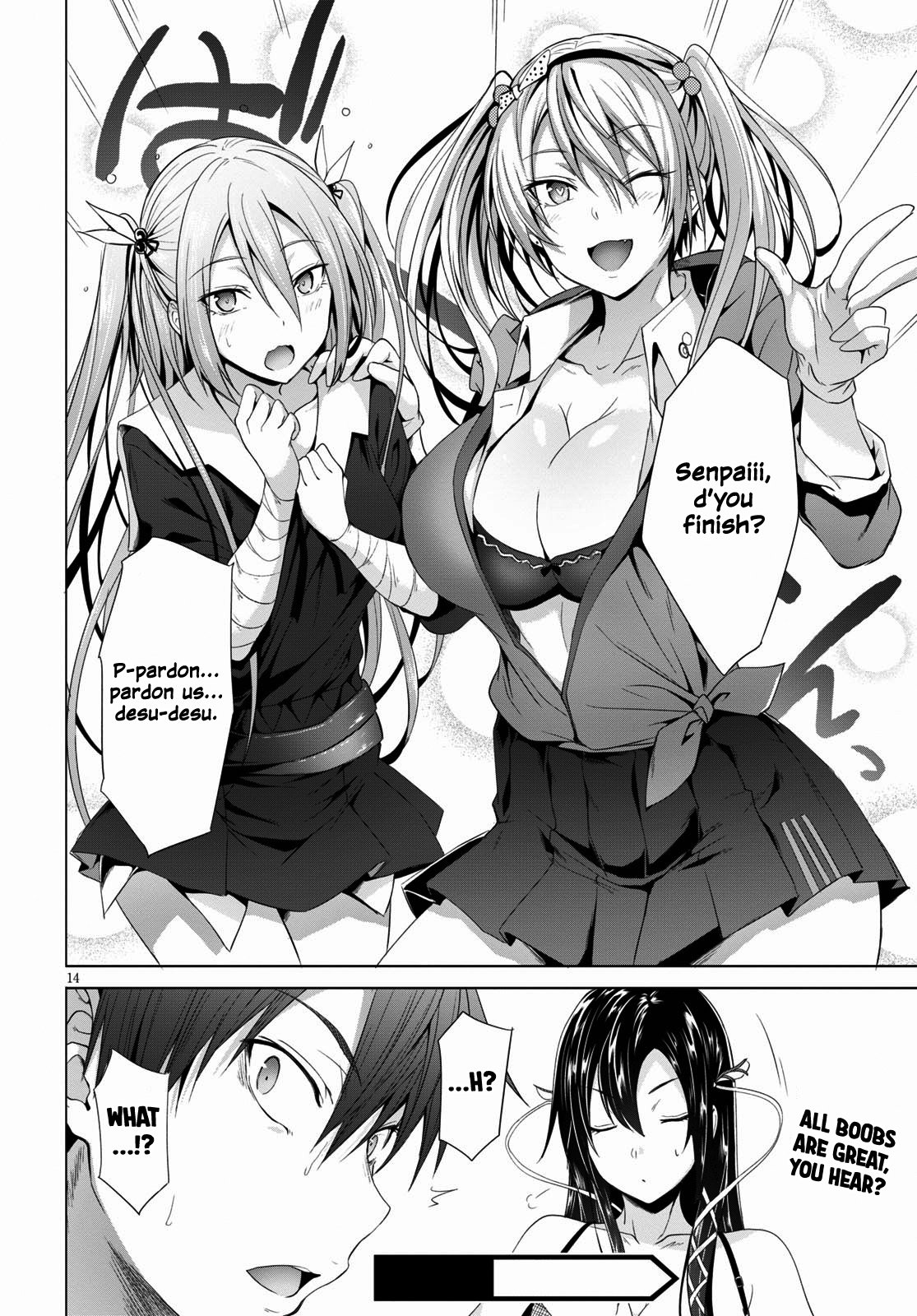 Maou Gakuen no Hangyakusha chapter 2 page 15