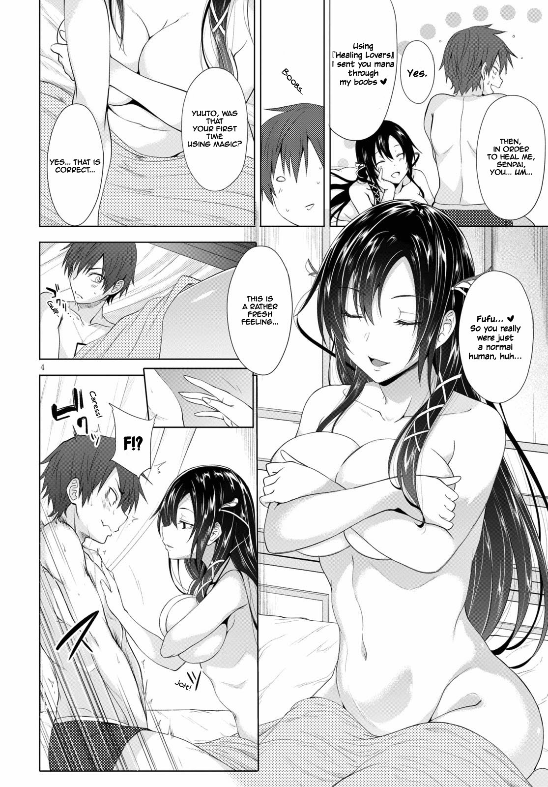 Maou Gakuen no Hangyakusha chapter 2 page 5