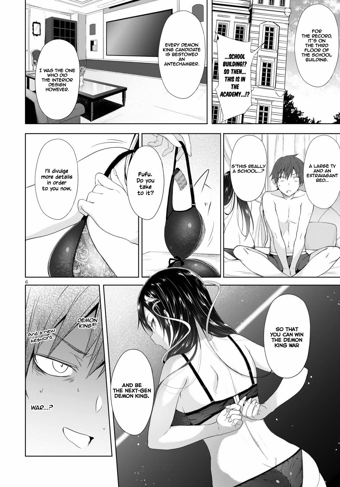 Maou Gakuen no Hangyakusha chapter 2 page 7