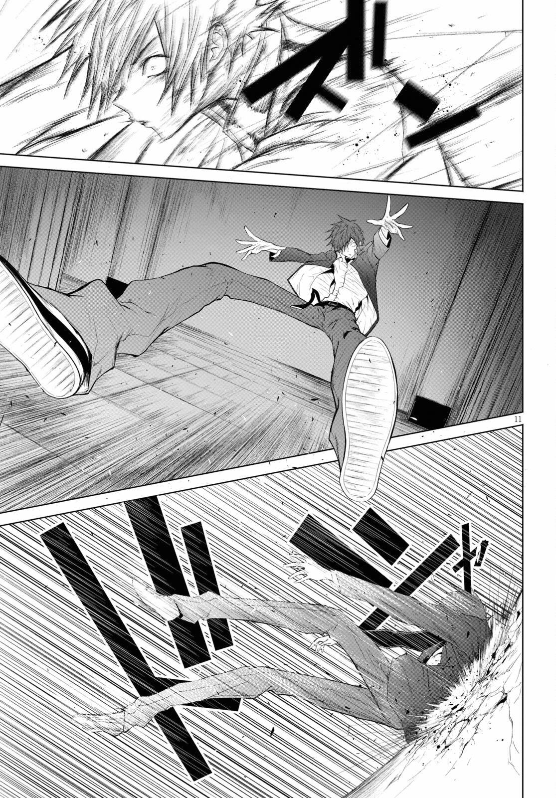 Maou Gakuen no Hangyakusha chapter 20 page 12