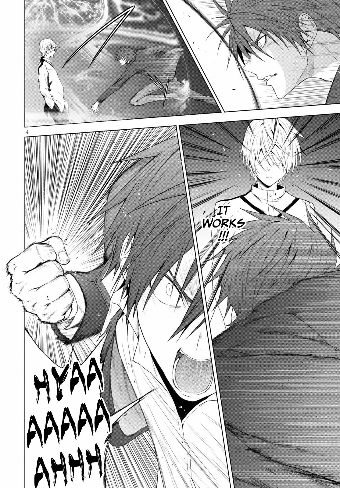 Maou Gakuen no Hangyakusha chapter 20 page 5