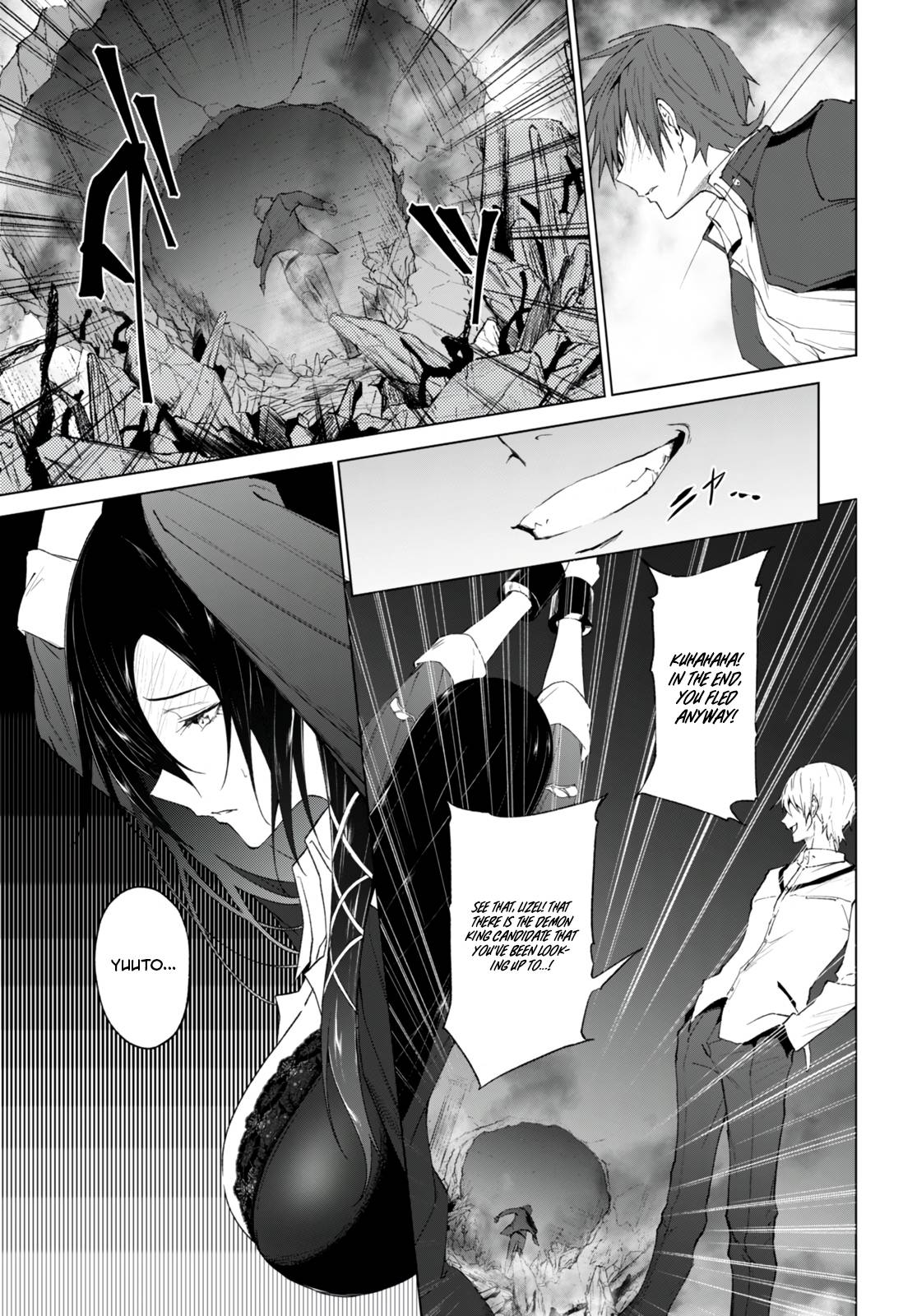 Maou Gakuen no Hangyakusha chapter 21 page 4