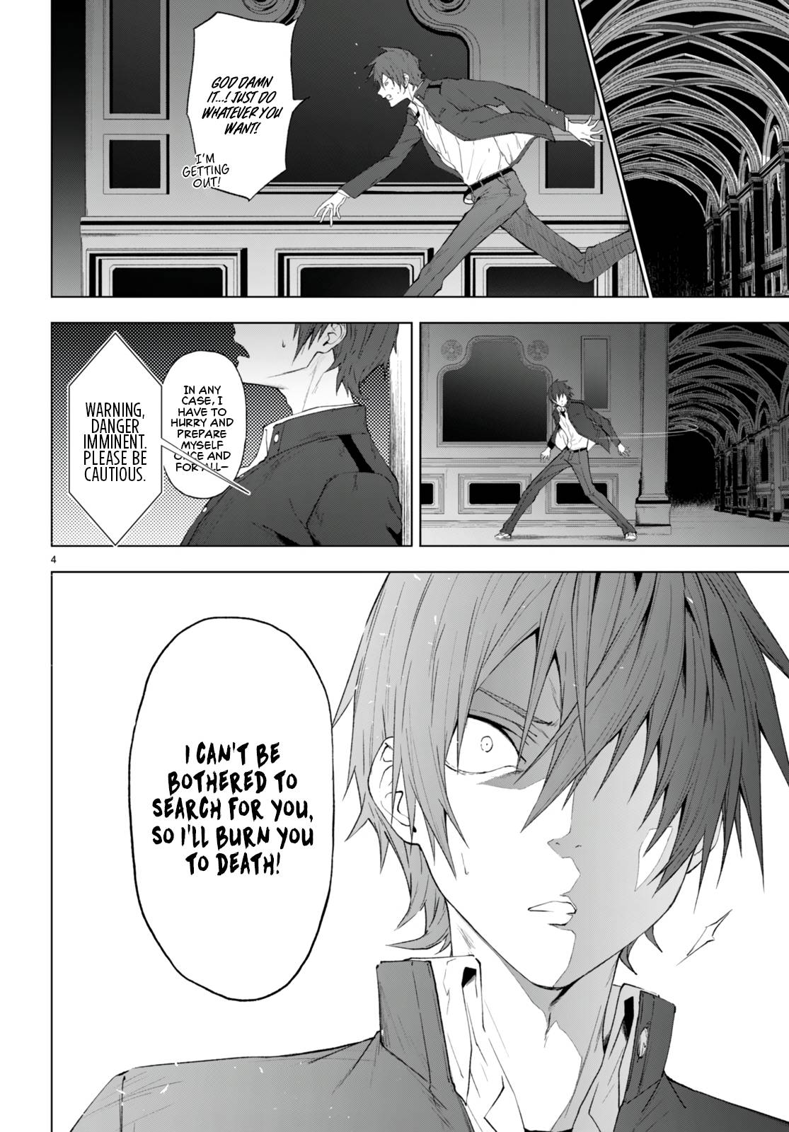 Maou Gakuen no Hangyakusha chapter 21 page 5