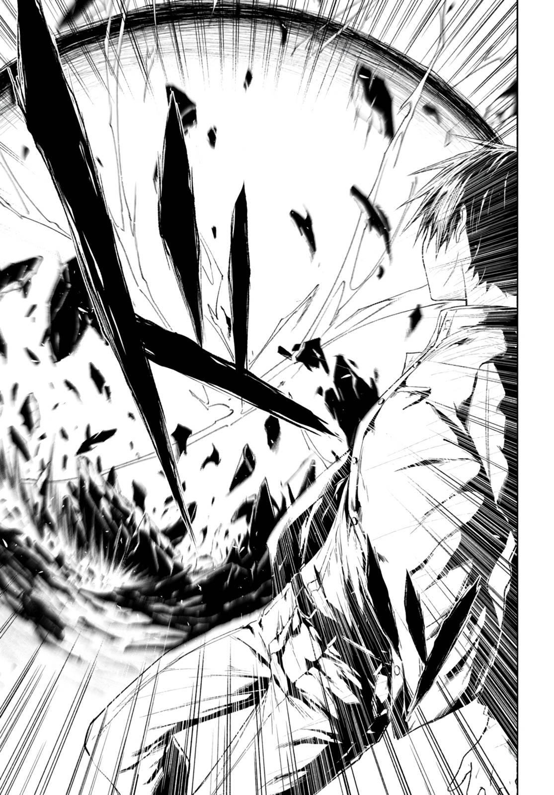 Maou Gakuen no Hangyakusha chapter 21 page 6