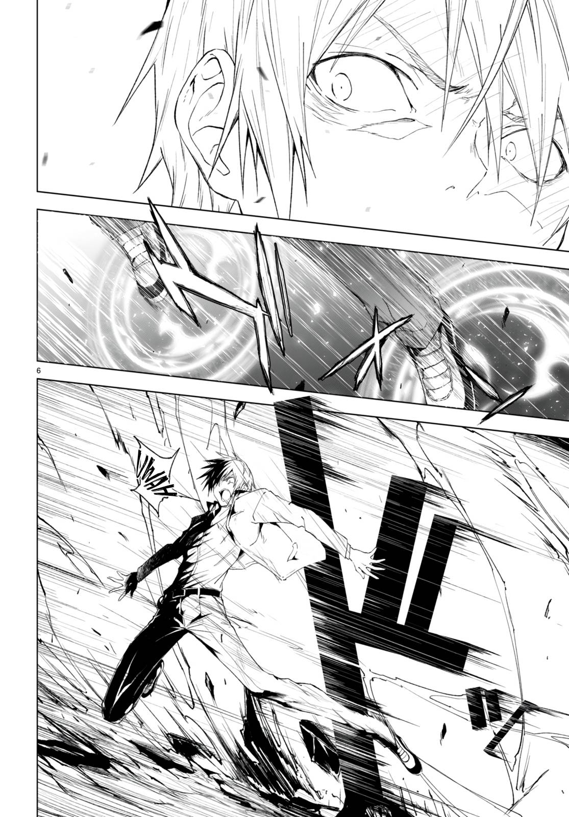 Maou Gakuen no Hangyakusha chapter 21 page 7