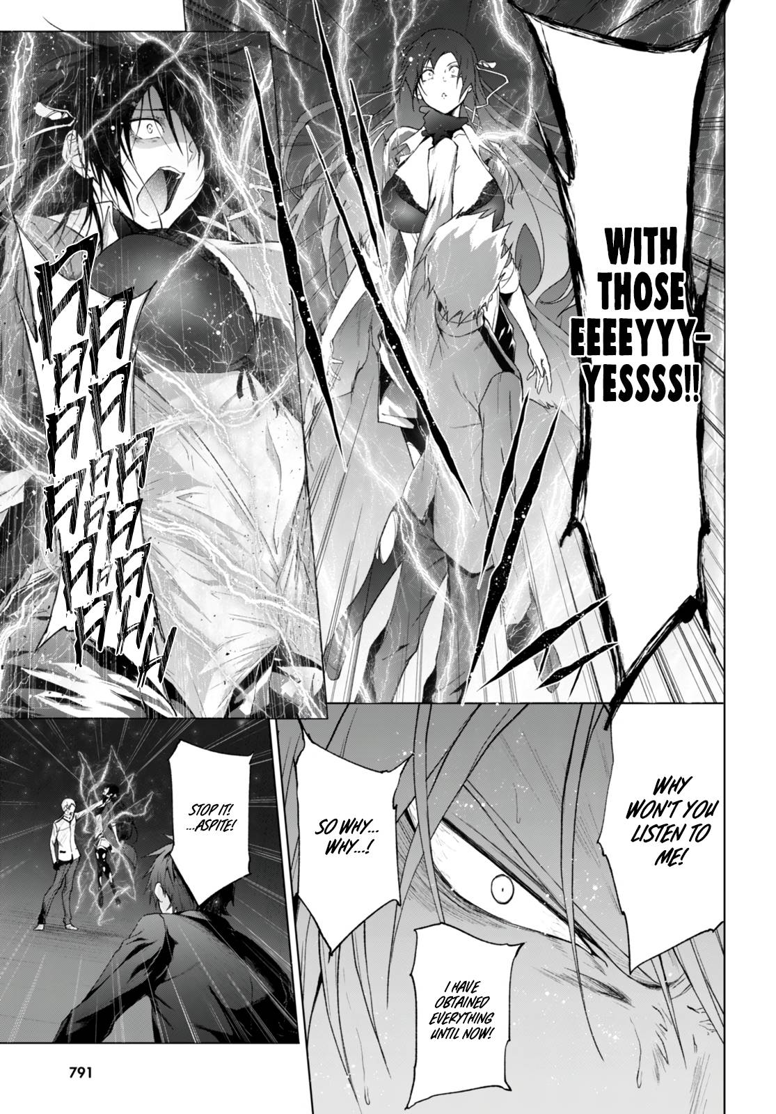 Maou Gakuen no Hangyakusha chapter 22 page 15