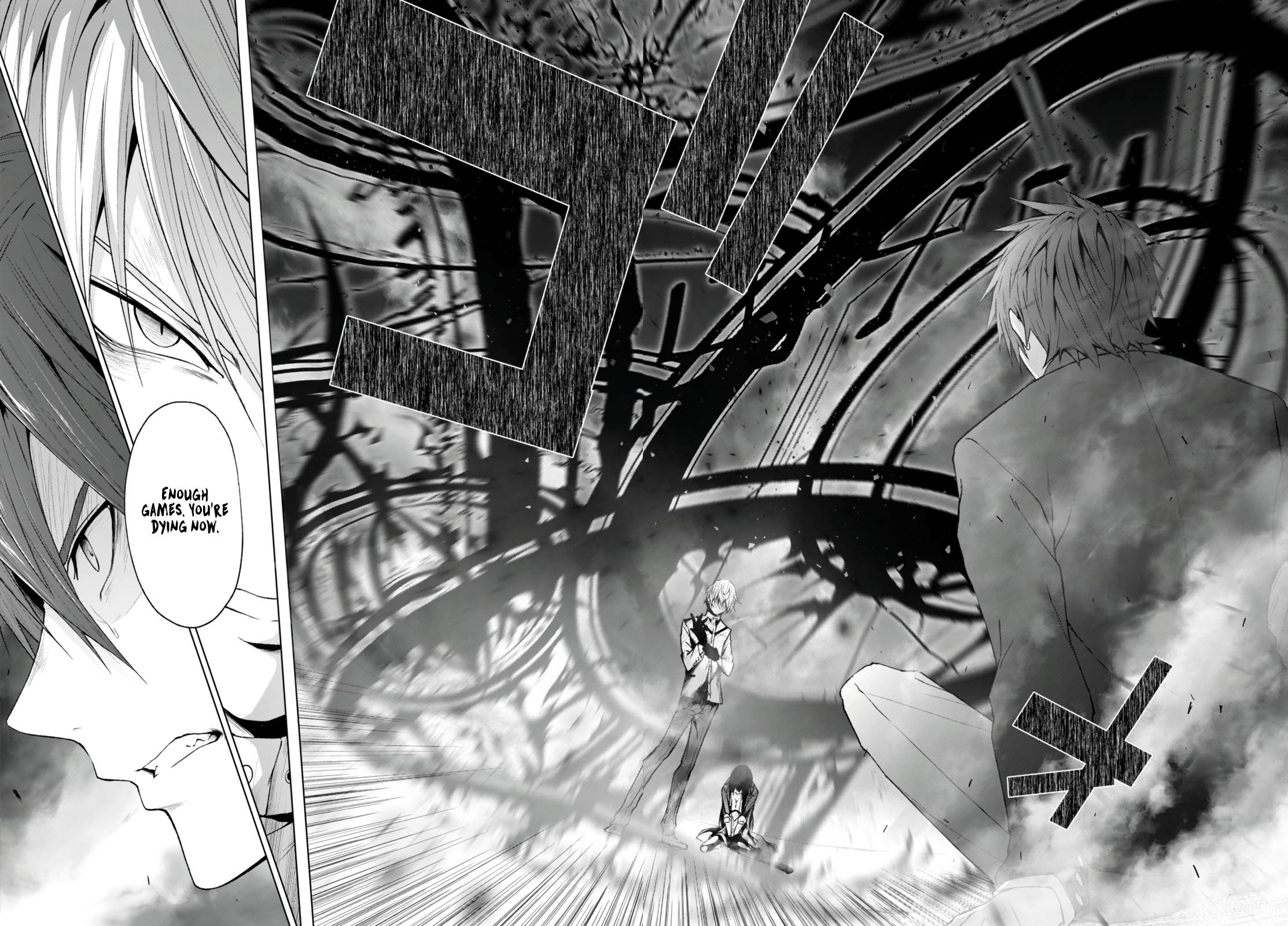 Maou Gakuen no Hangyakusha chapter 22 page 18