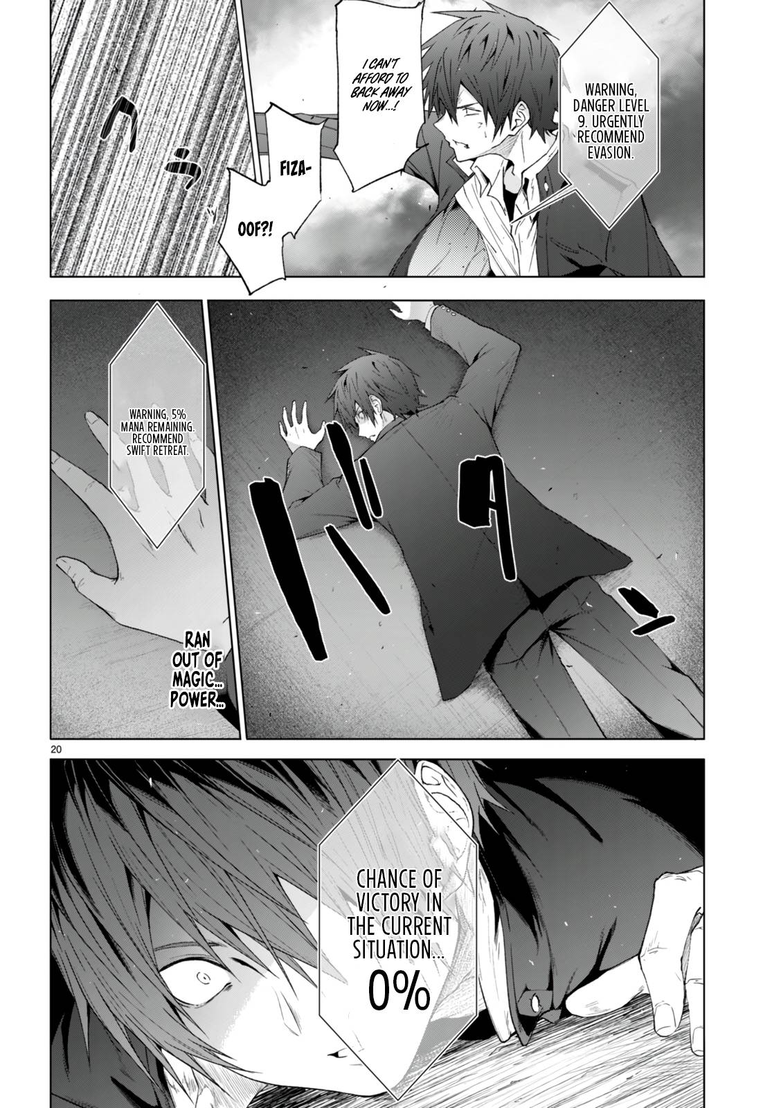 Maou Gakuen no Hangyakusha chapter 22 page 19