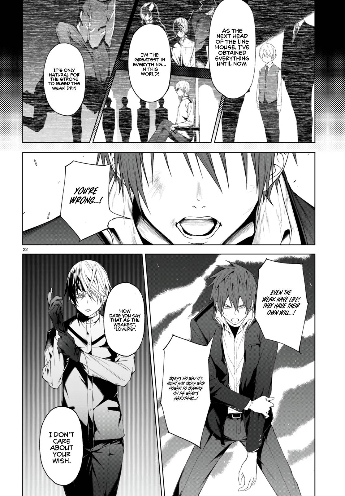 Maou Gakuen no Hangyakusha chapter 22 page 21