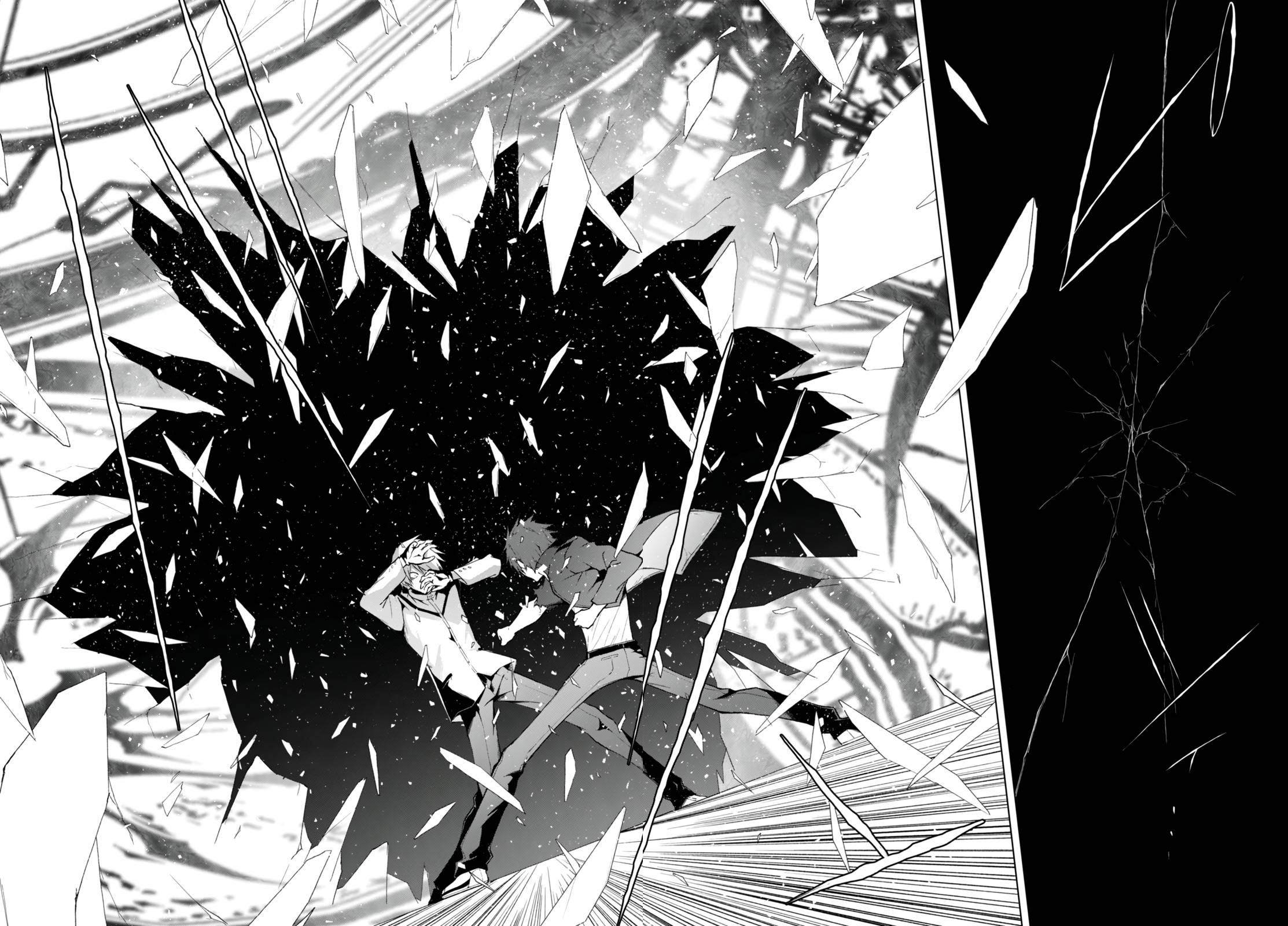 Maou Gakuen no Hangyakusha chapter 23 page 12