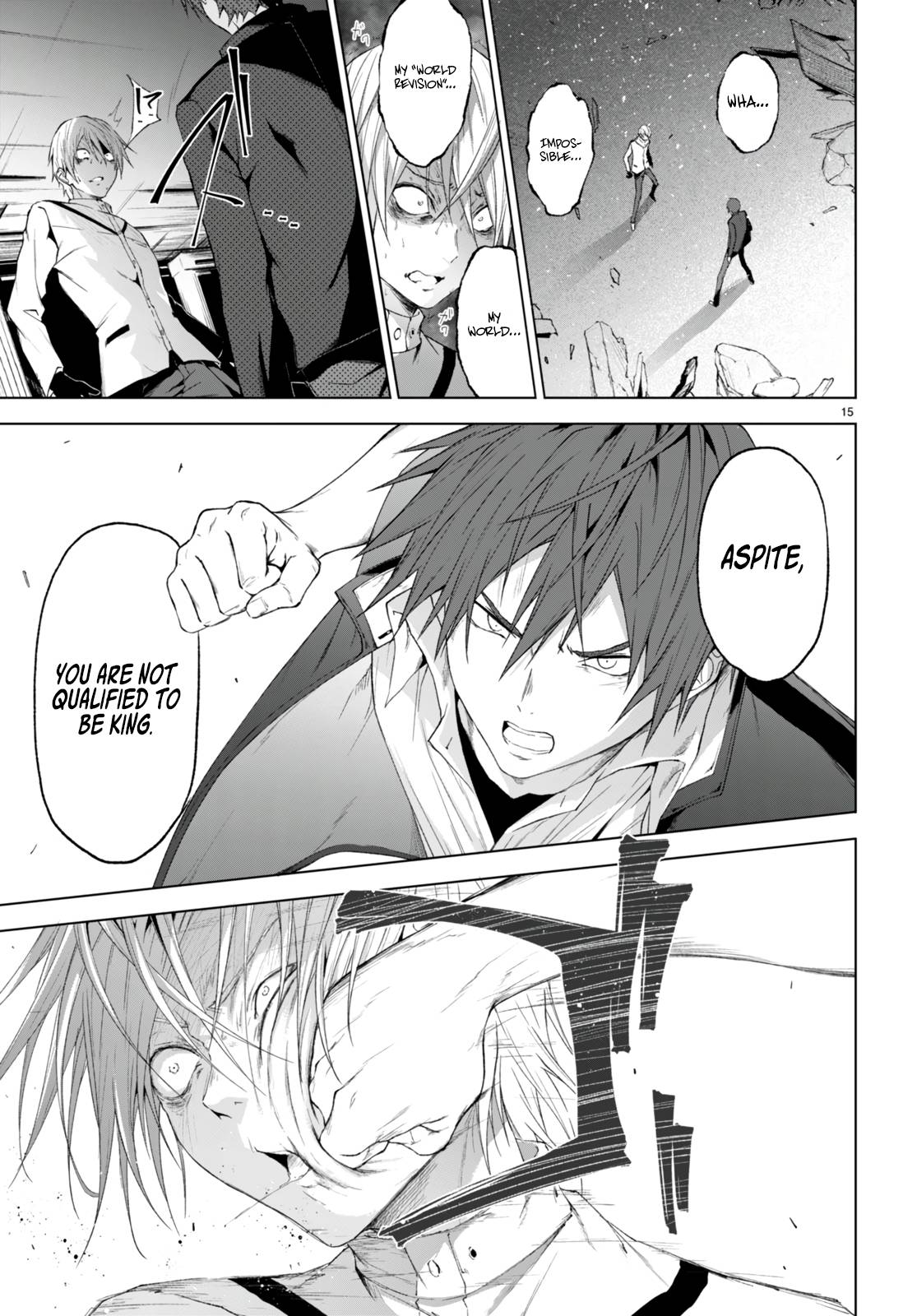 Maou Gakuen no Hangyakusha chapter 23 page 14