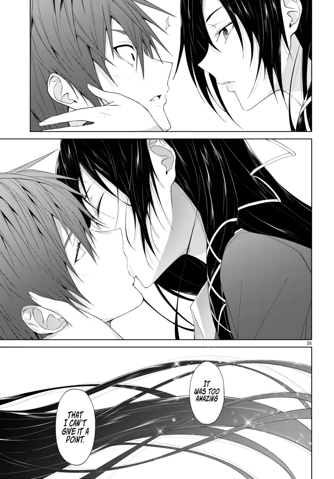 Maou Gakuen no Hangyakusha chapter 23 page 23