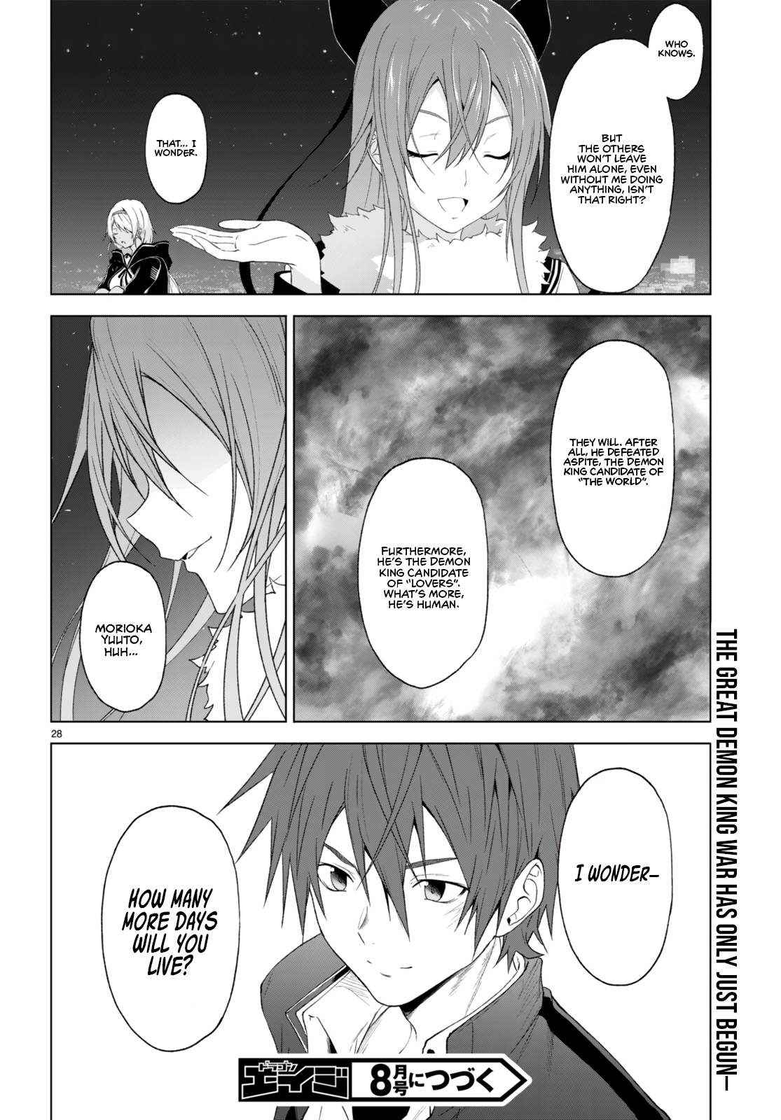 Maou Gakuen no Hangyakusha chapter 23 page 26