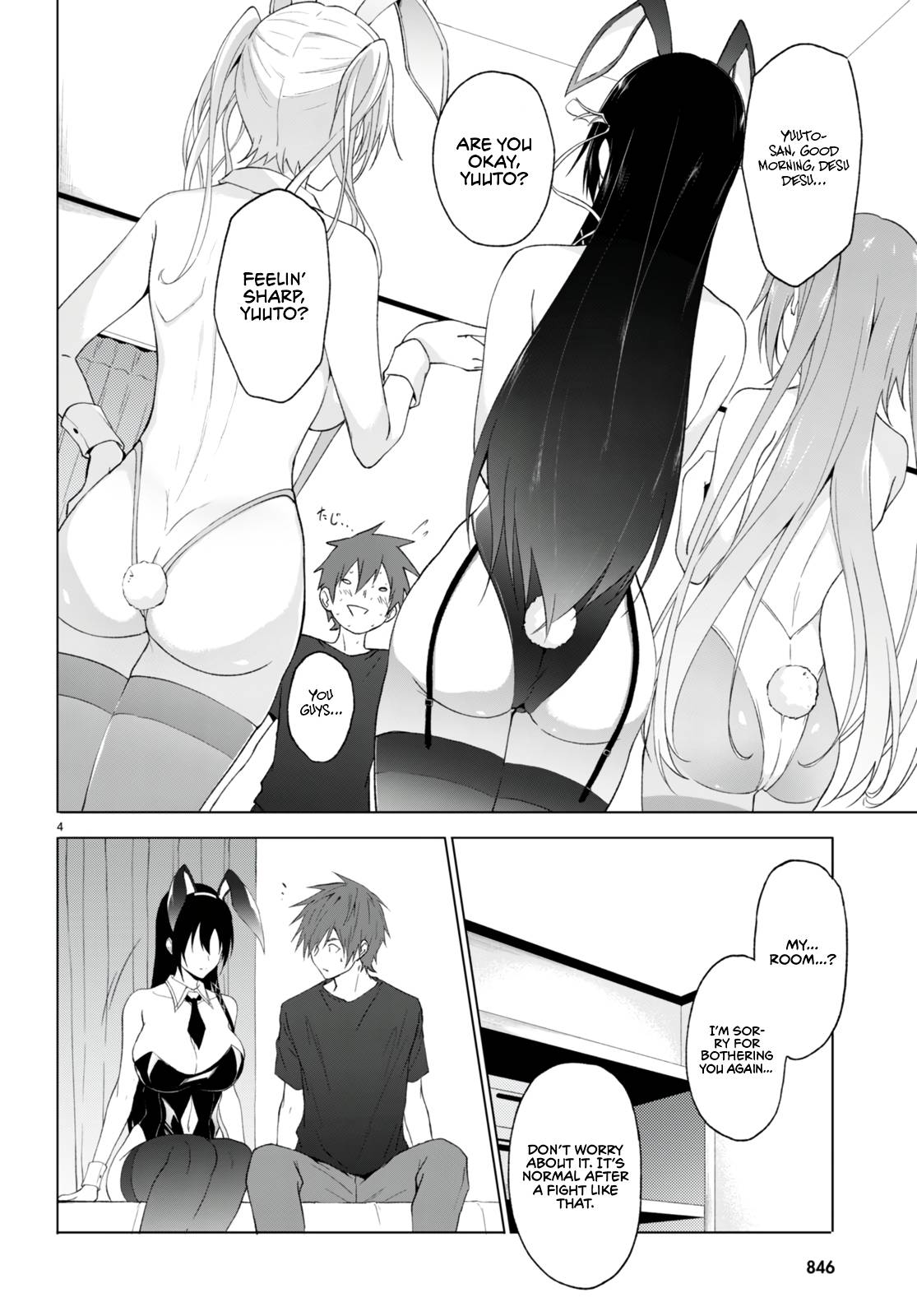 Maou Gakuen no Hangyakusha chapter 24 page 4