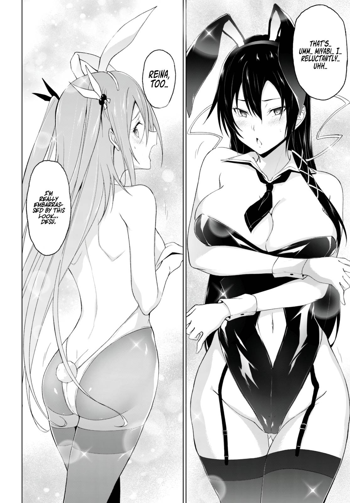 Maou Gakuen no Hangyakusha chapter 24 page 6