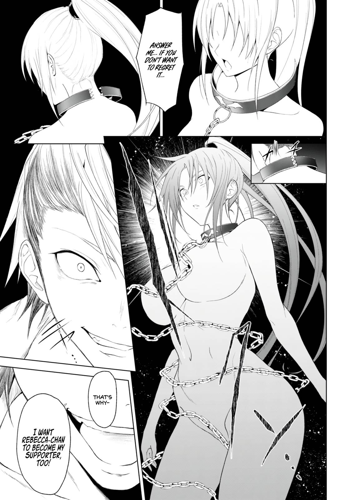 Maou Gakuen no Hangyakusha chapter 25 page 14