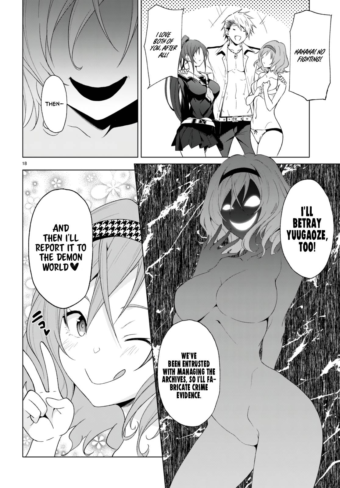 Maou Gakuen no Hangyakusha chapter 25 page 19