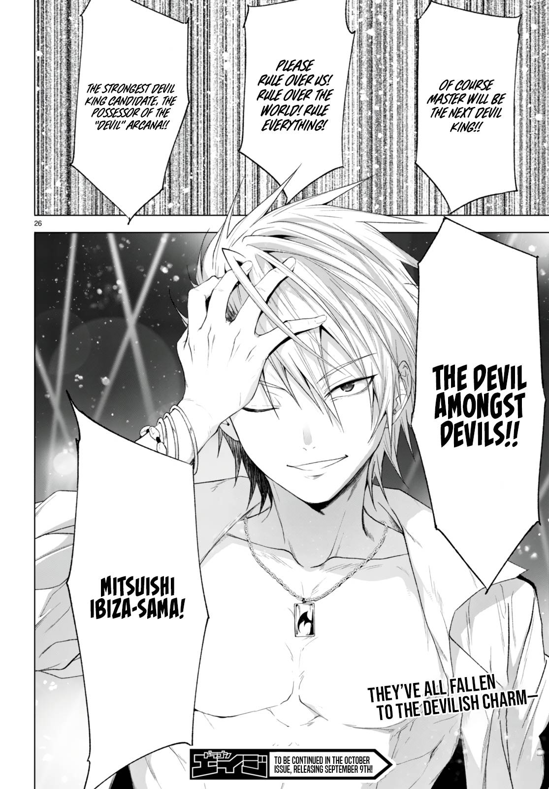 Maou Gakuen no Hangyakusha chapter 25 page 26