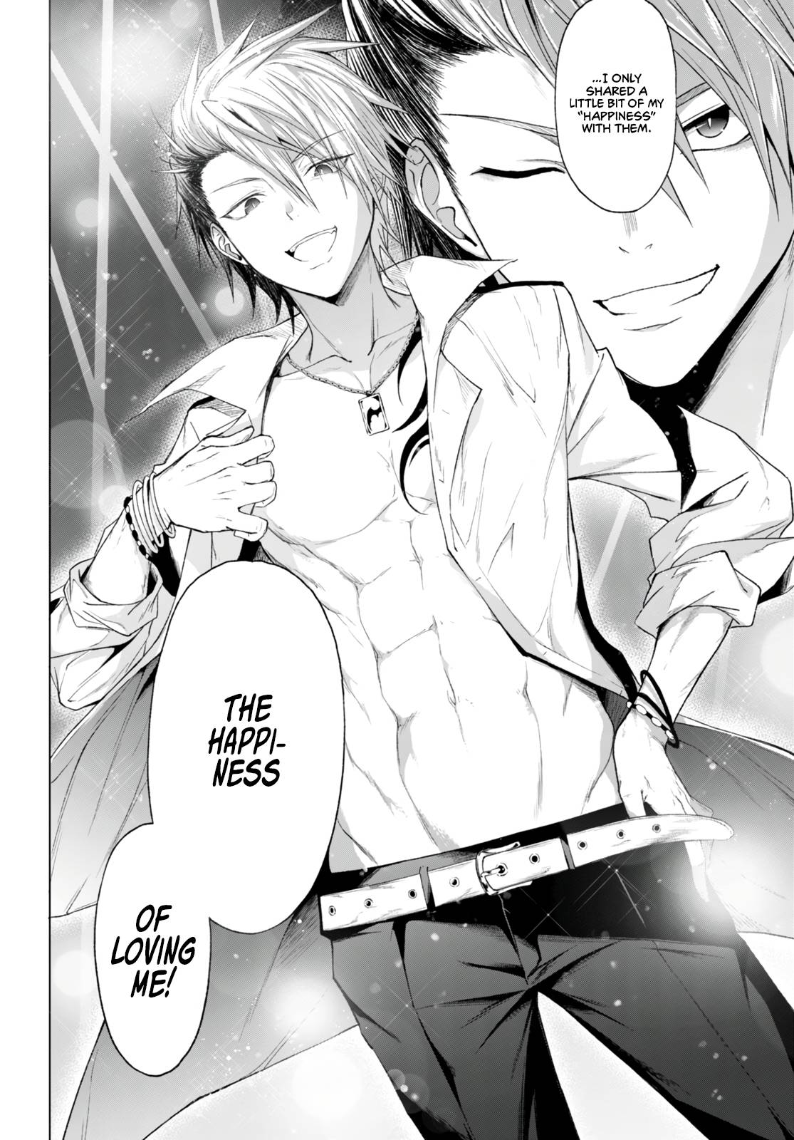 Maou Gakuen no Hangyakusha chapter 25 page 9