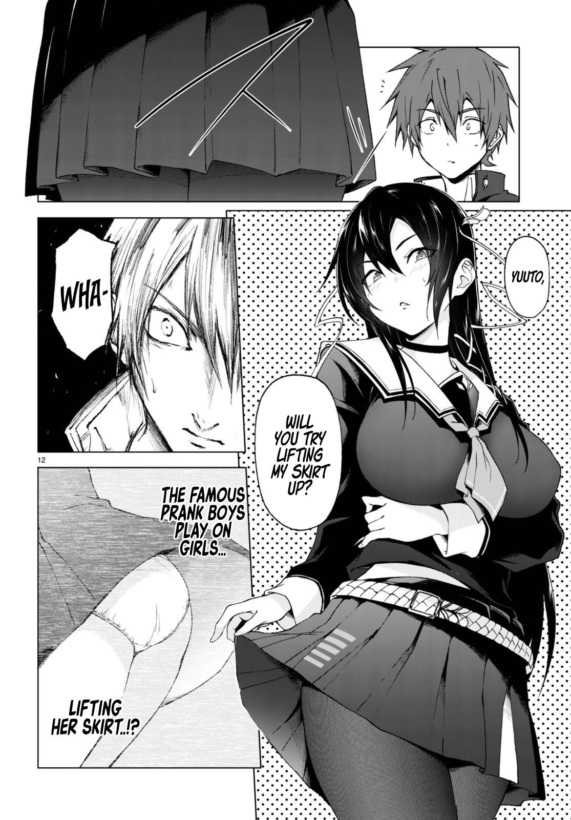 Maou Gakuen no Hangyakusha chapter 26 page 13