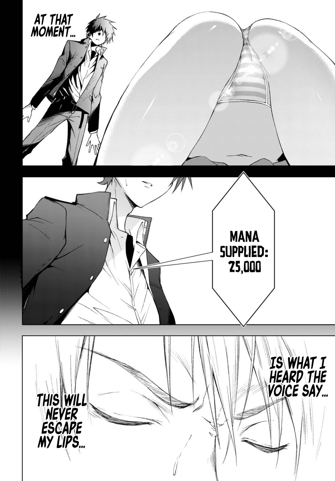Maou Gakuen no Hangyakusha chapter 26 page 24
