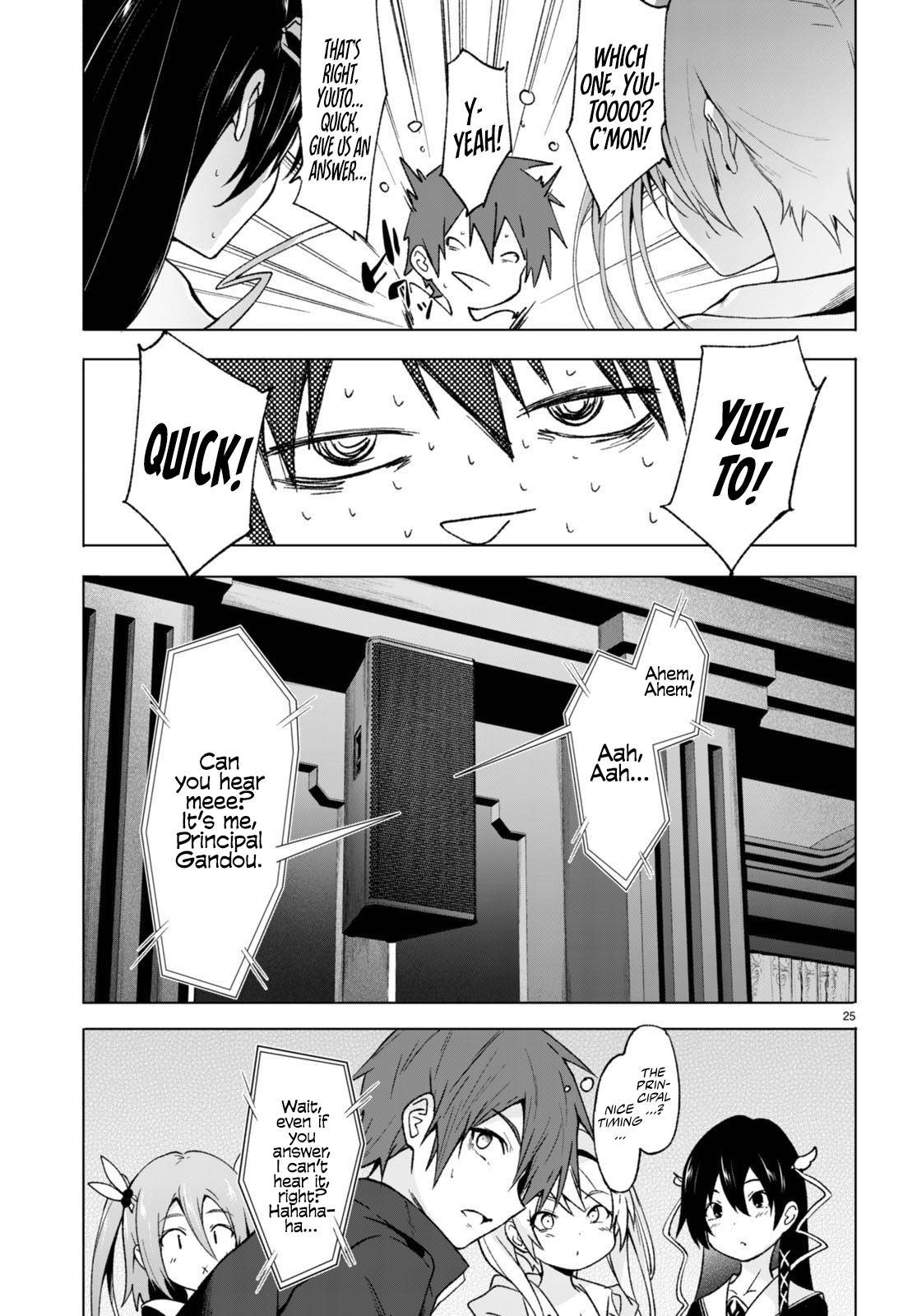 Maou Gakuen no Hangyakusha chapter 26 page 25