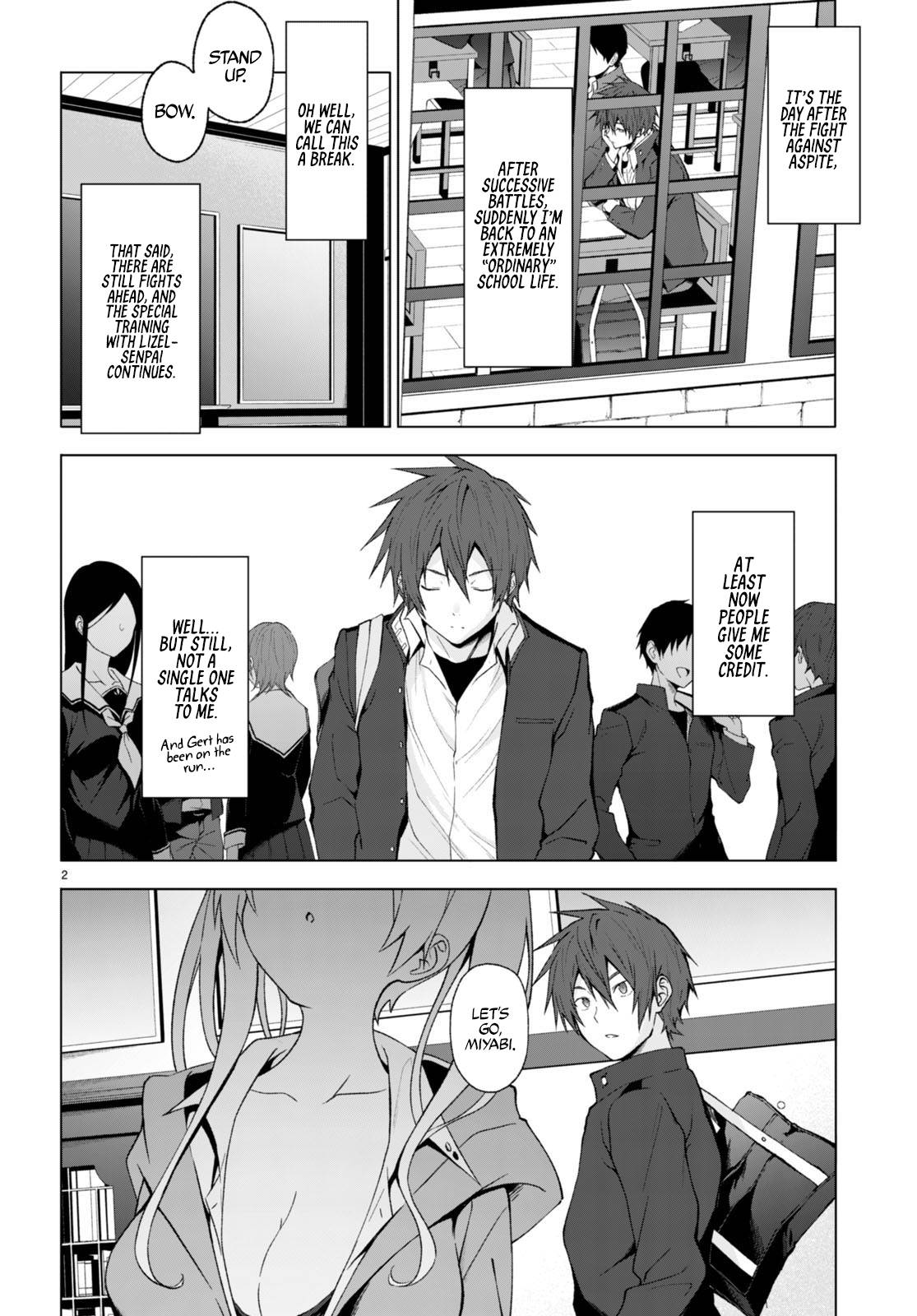Maou Gakuen no Hangyakusha chapter 26 page 3