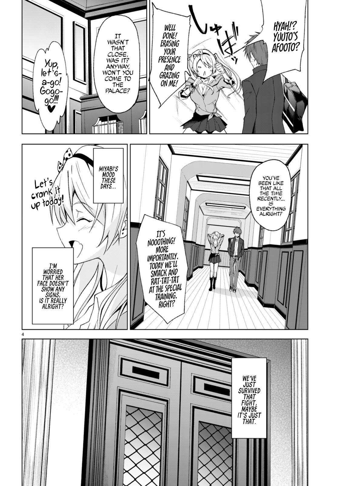 Maou Gakuen no Hangyakusha chapter 26 page 5