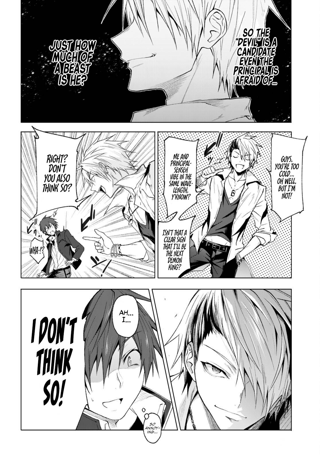 Maou Gakuen no Hangyakusha chapter 27 page 13