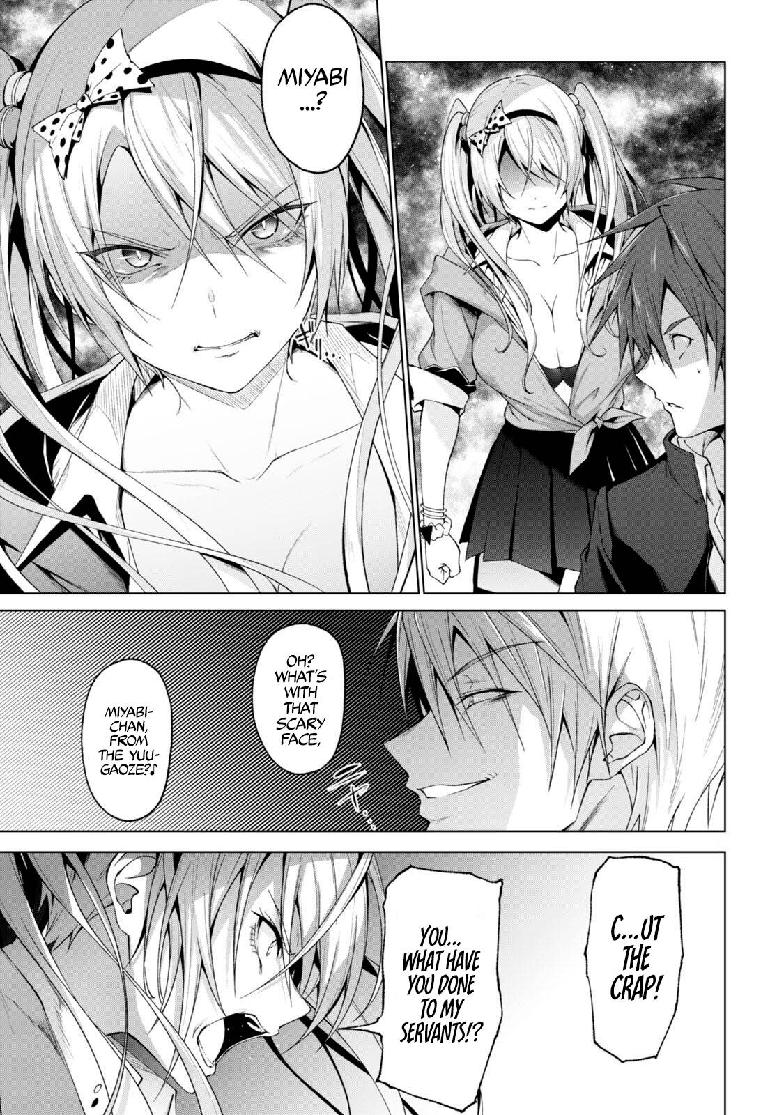 Maou Gakuen no Hangyakusha chapter 27 page 14