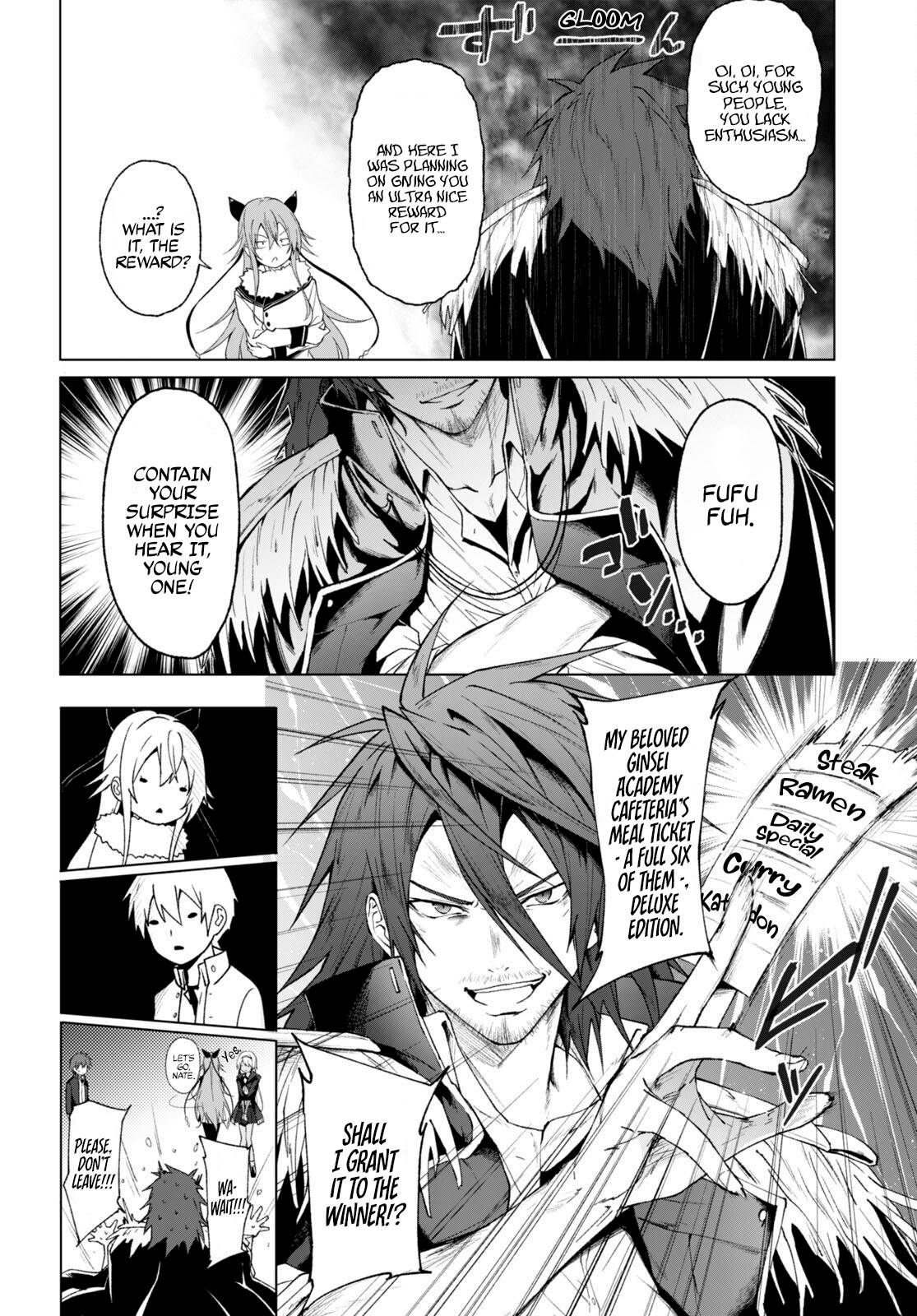 Maou Gakuen no Hangyakusha chapter 27 page 3