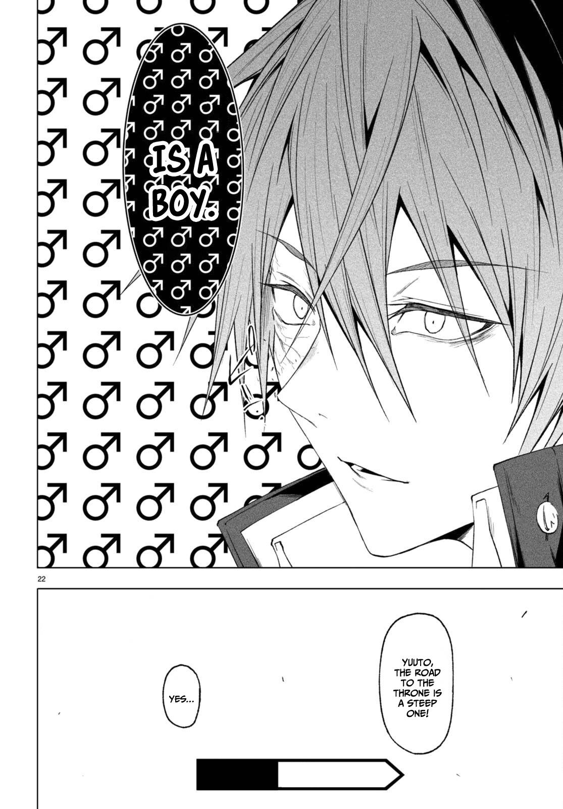 Maou Gakuen no Hangyakusha chapter 28 page 22