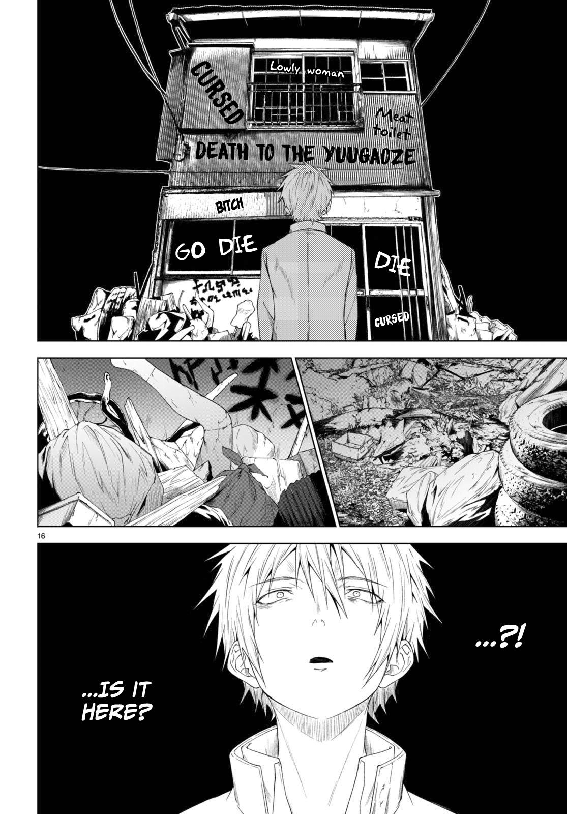 Maou Gakuen no Hangyakusha chapter 29 page 17