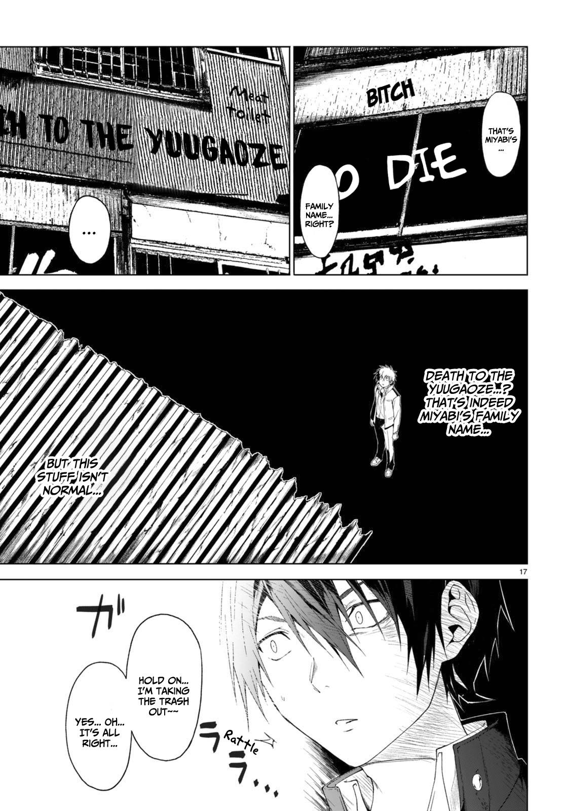 Maou Gakuen no Hangyakusha chapter 29 page 18