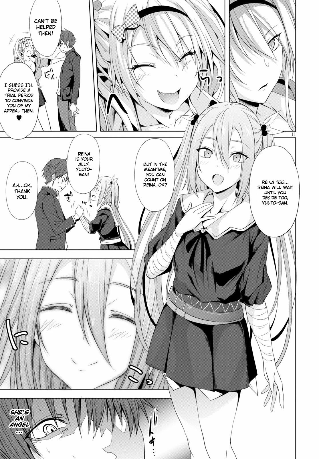 Maou Gakuen no Hangyakusha chapter 3 page 12