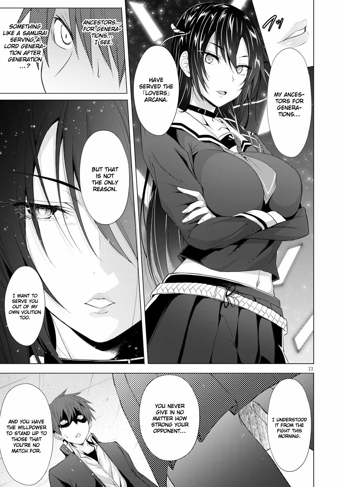 Maou Gakuen no Hangyakusha chapter 3 page 14