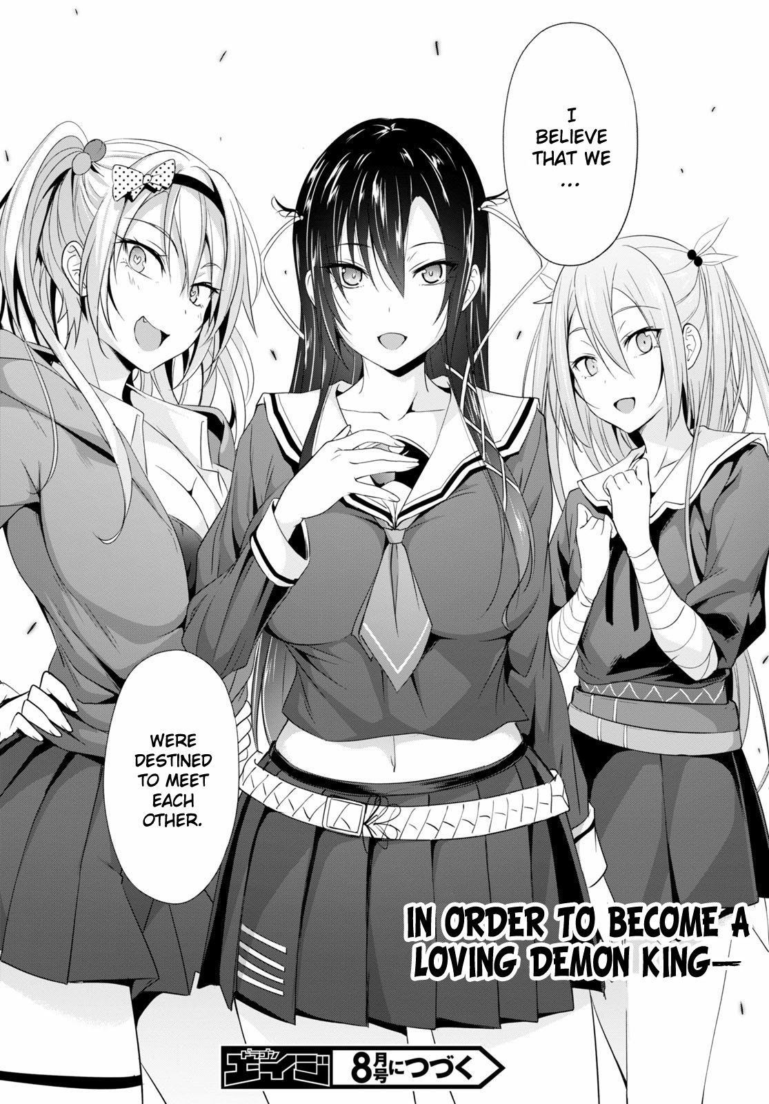 Maou Gakuen no Hangyakusha chapter 3 page 19