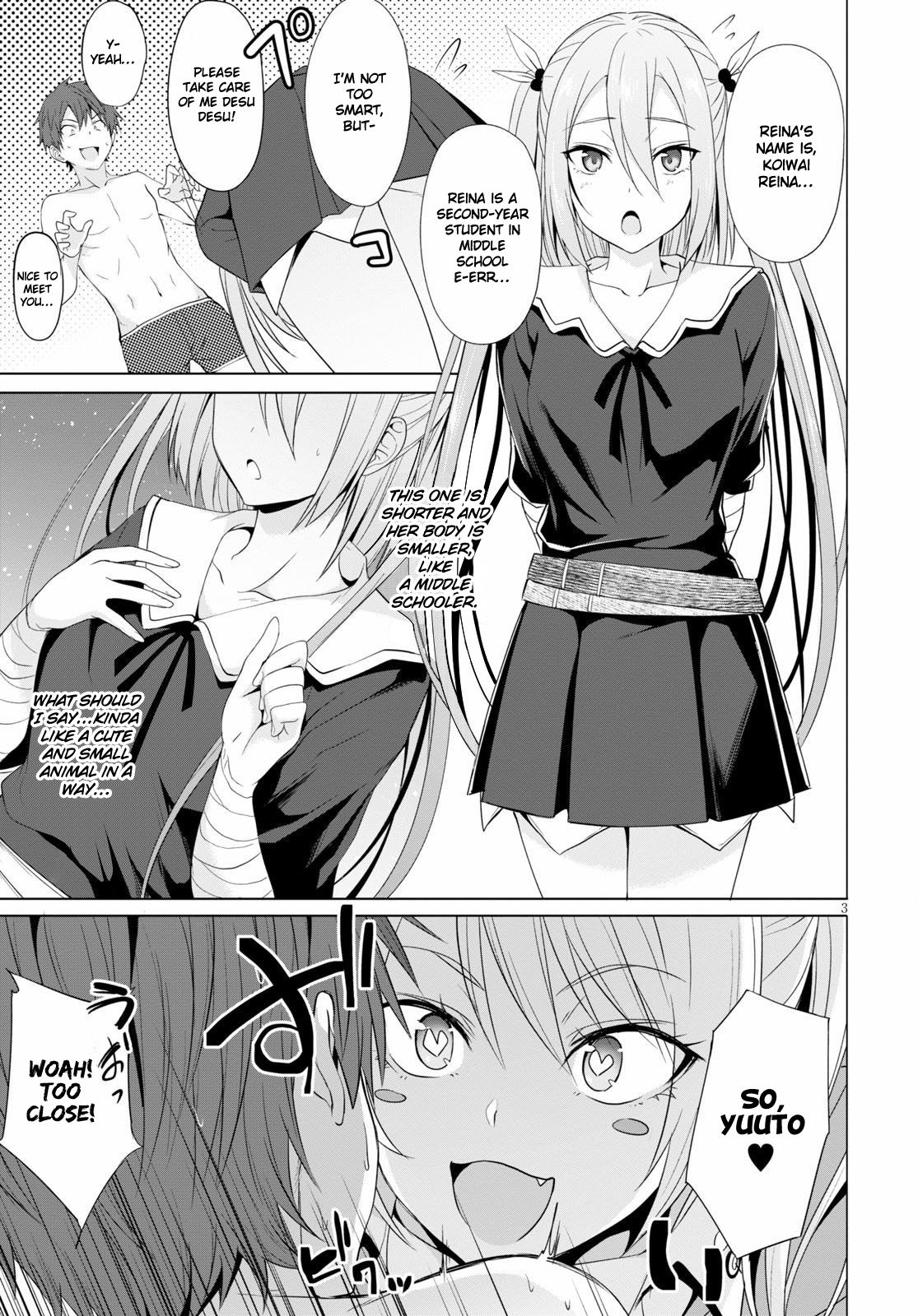 Maou Gakuen no Hangyakusha chapter 3 page 4