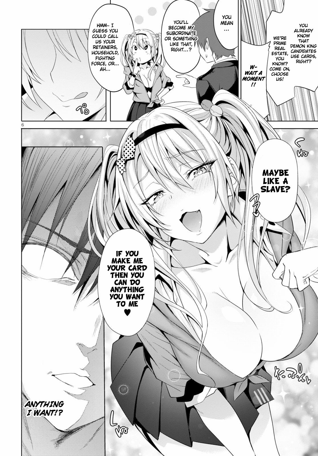 Maou Gakuen no Hangyakusha chapter 3 page 7