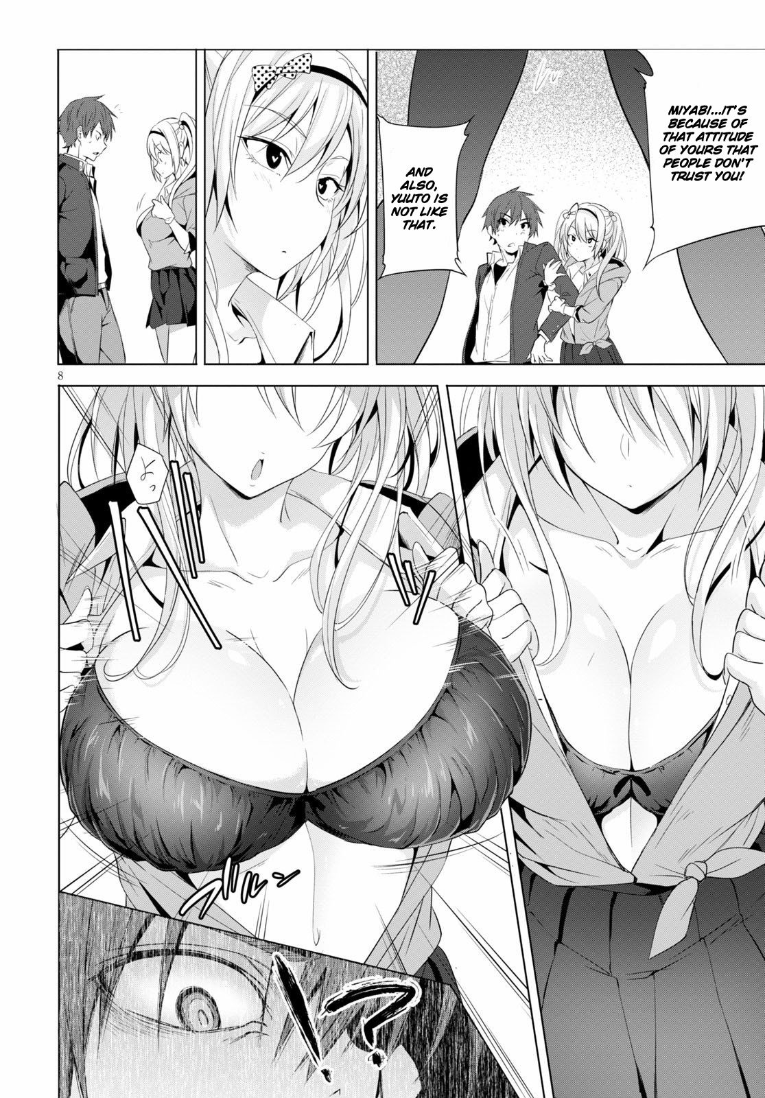 Maou Gakuen no Hangyakusha chapter 3 page 9